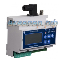 Анализатор жидкости AG SELECT DIN 90-260V