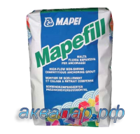 Цементный состав для анкеровки MAPEFILL (безусадочный раствор) 25 кг